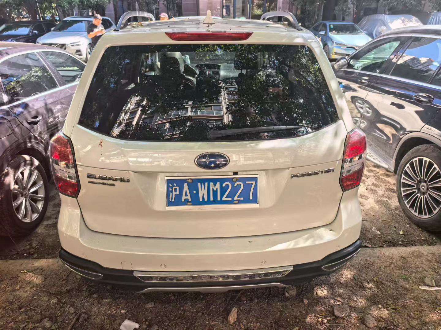 Subaru Forester 2.0 Luxury Edition 9