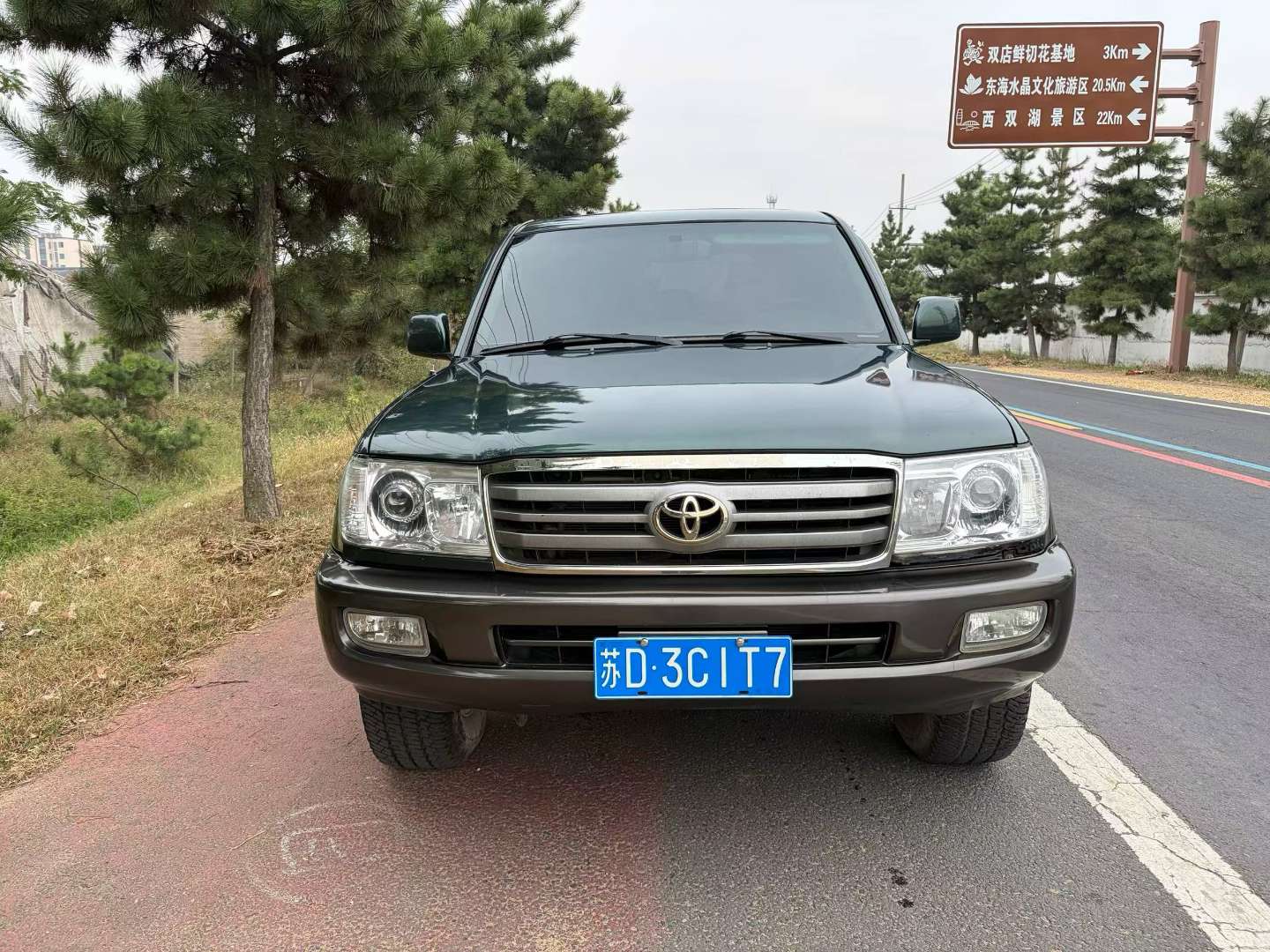 Toyota LC100