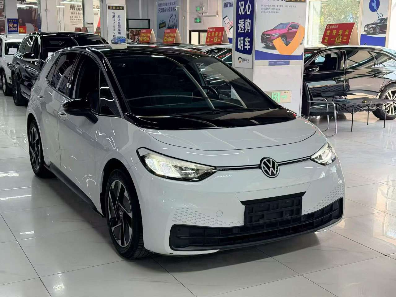 Volkswagen ID.3 2025 Electric 2