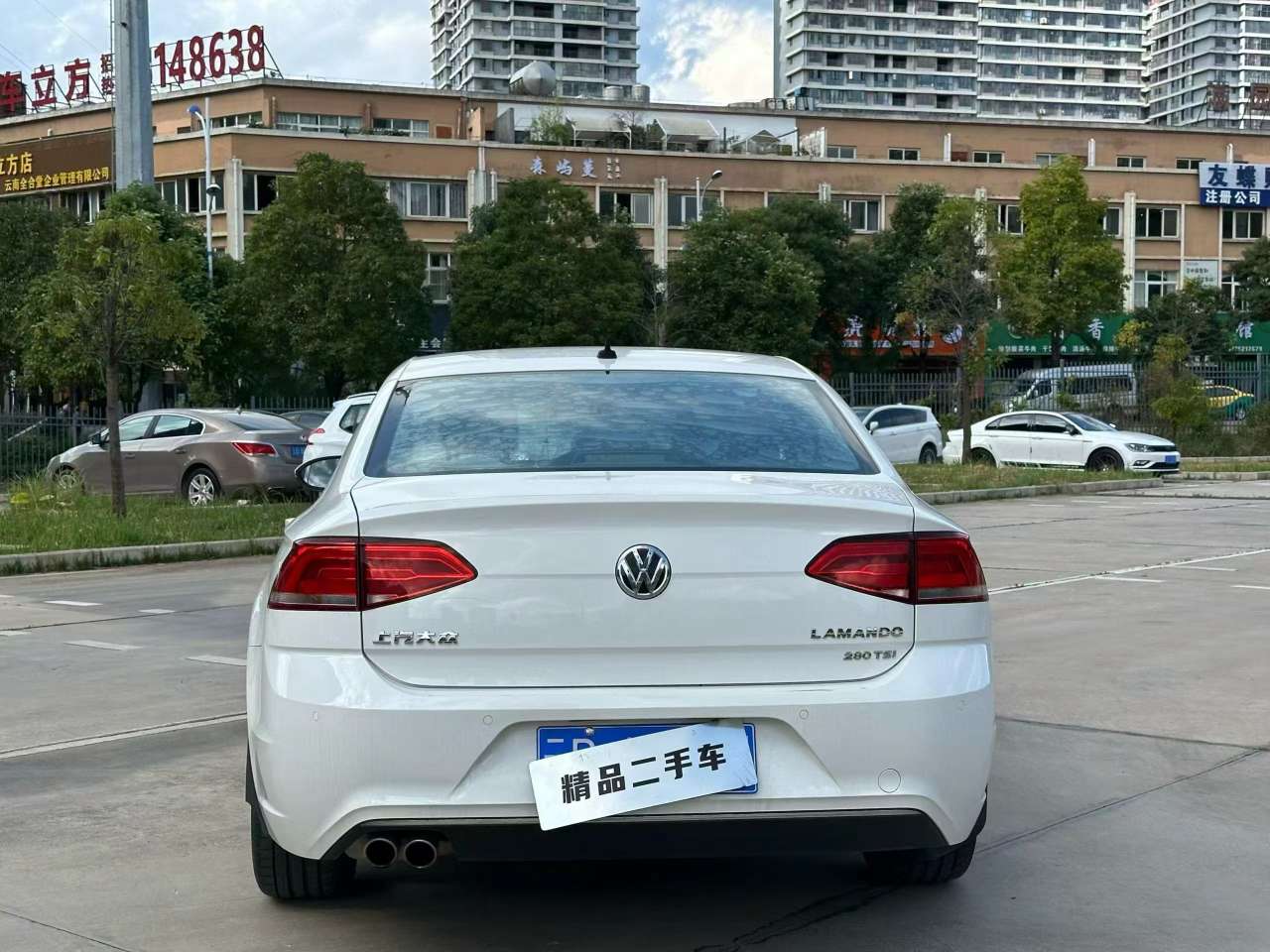 Volkswagen Lamando 1.4T 280 Automatic with Sunroof 8