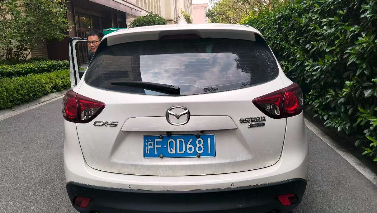 Mazda CX-5 2.0L FWD City Edition 9