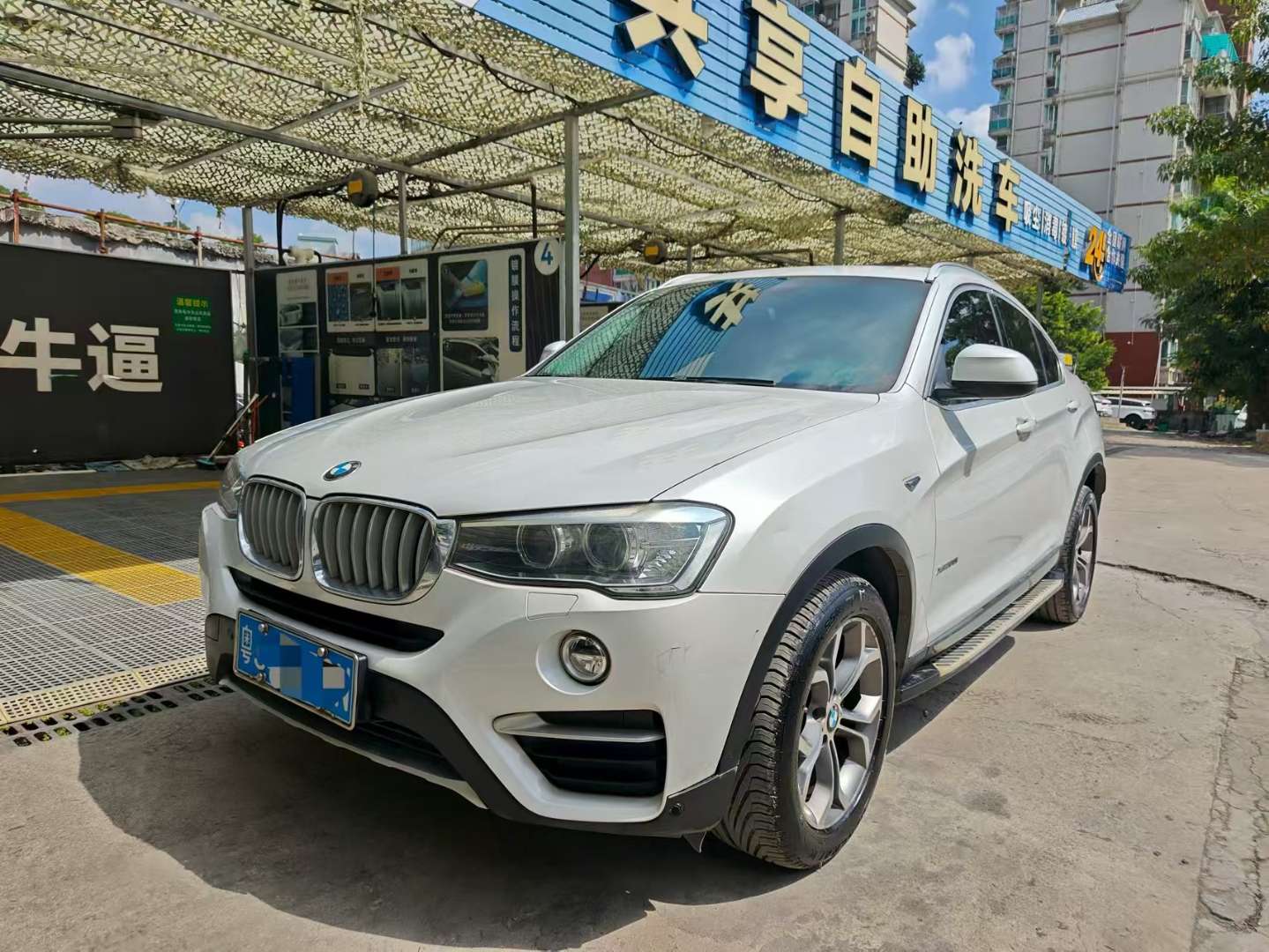BMW X4 xDrive20i M Sport 2