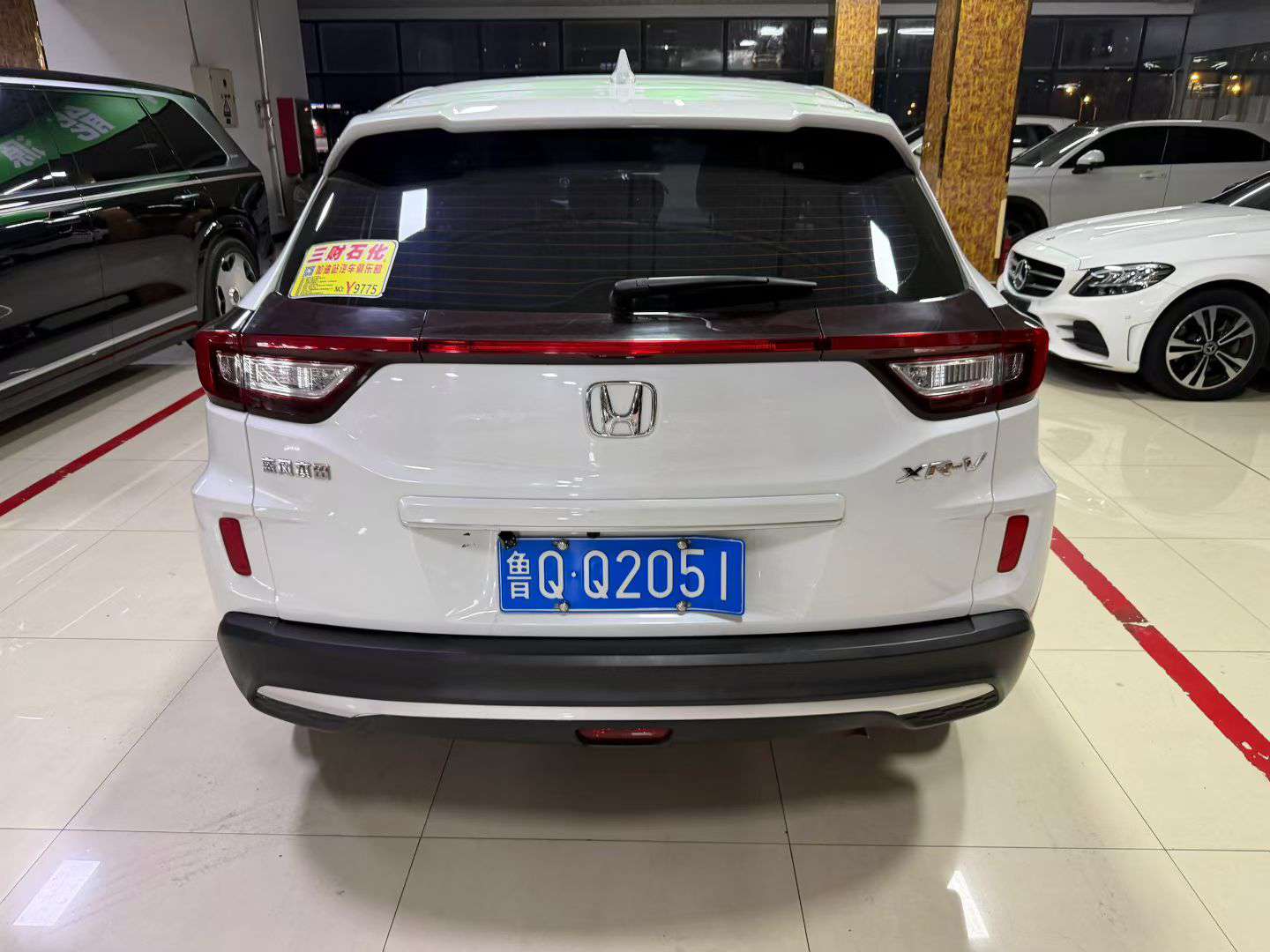 Honda XR-V 9