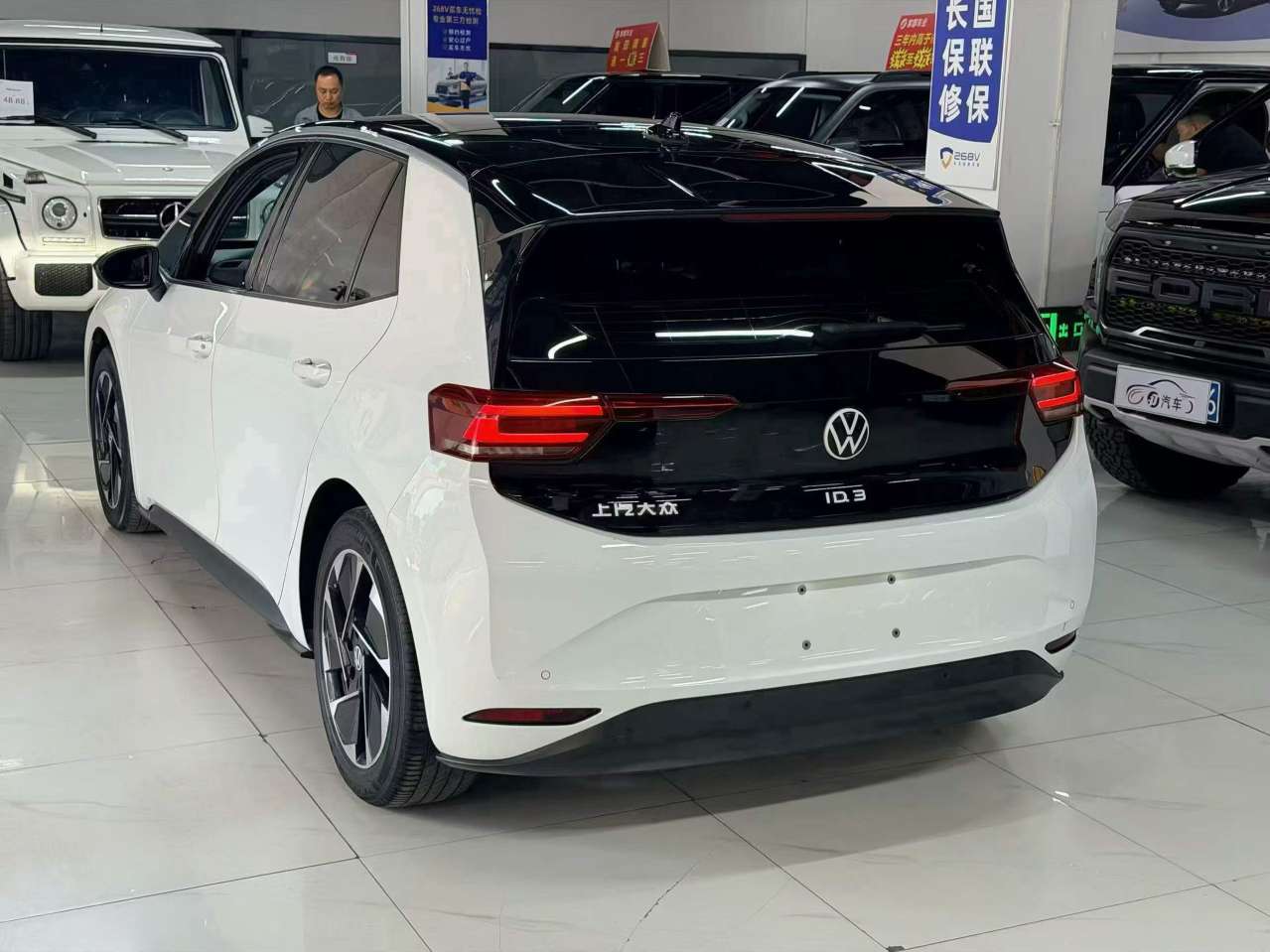 Volkswagen ID.3 2025 Electric 9