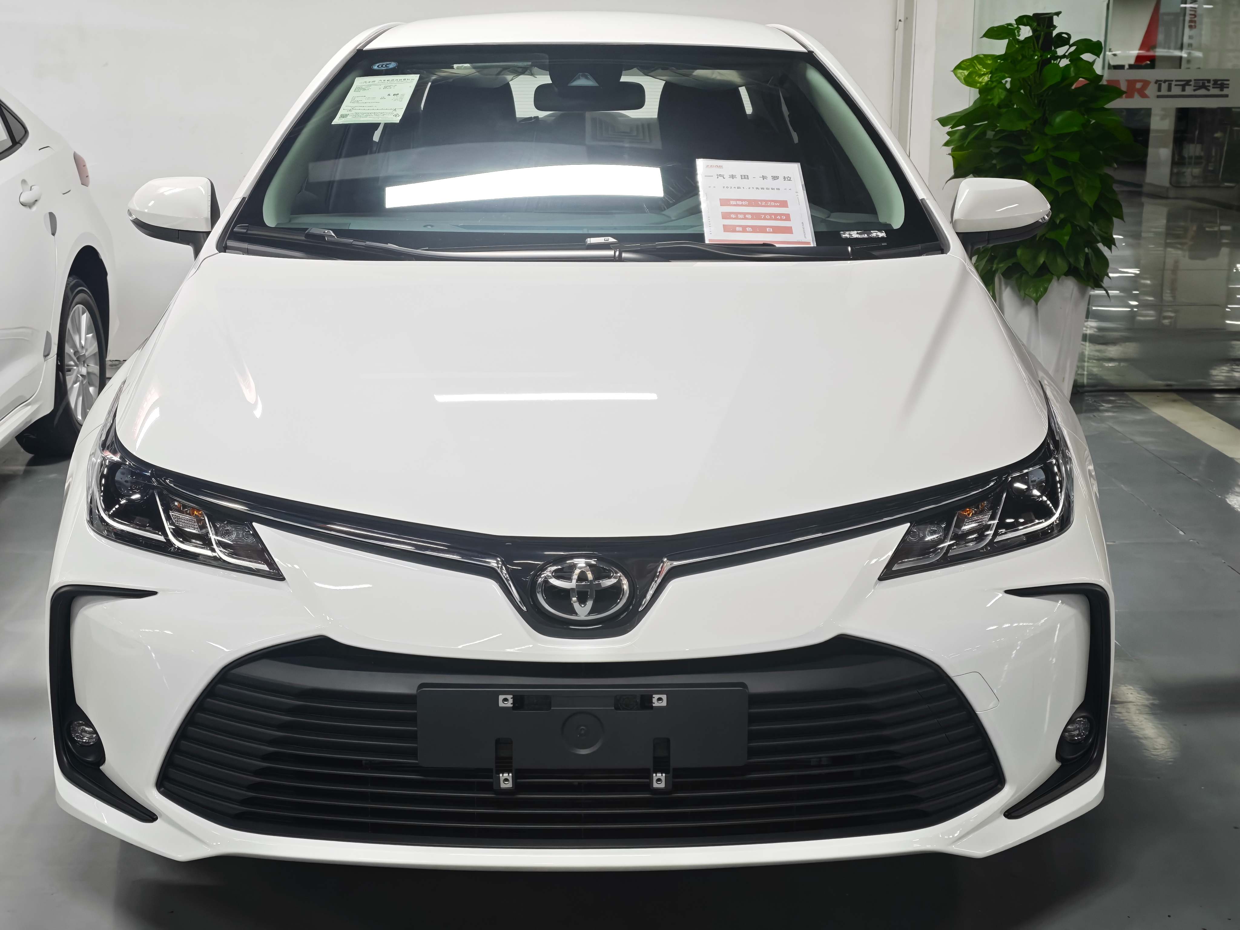 Toyota Corolla Corolla