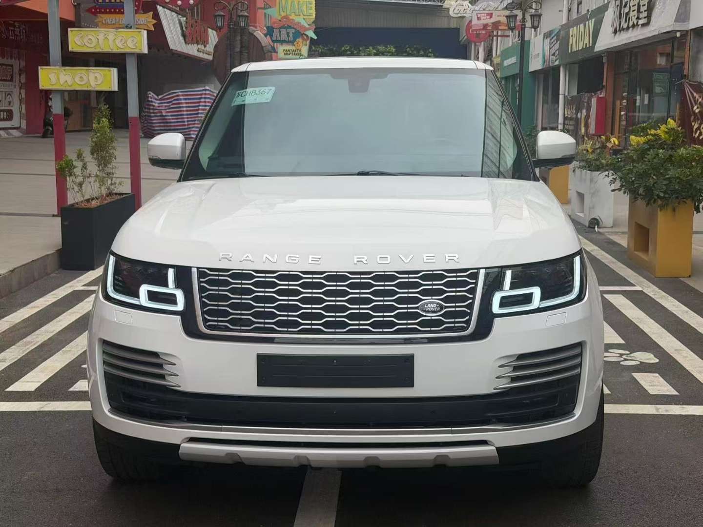 Land Rover Range Rover Executive TD 3.0T Diesel
