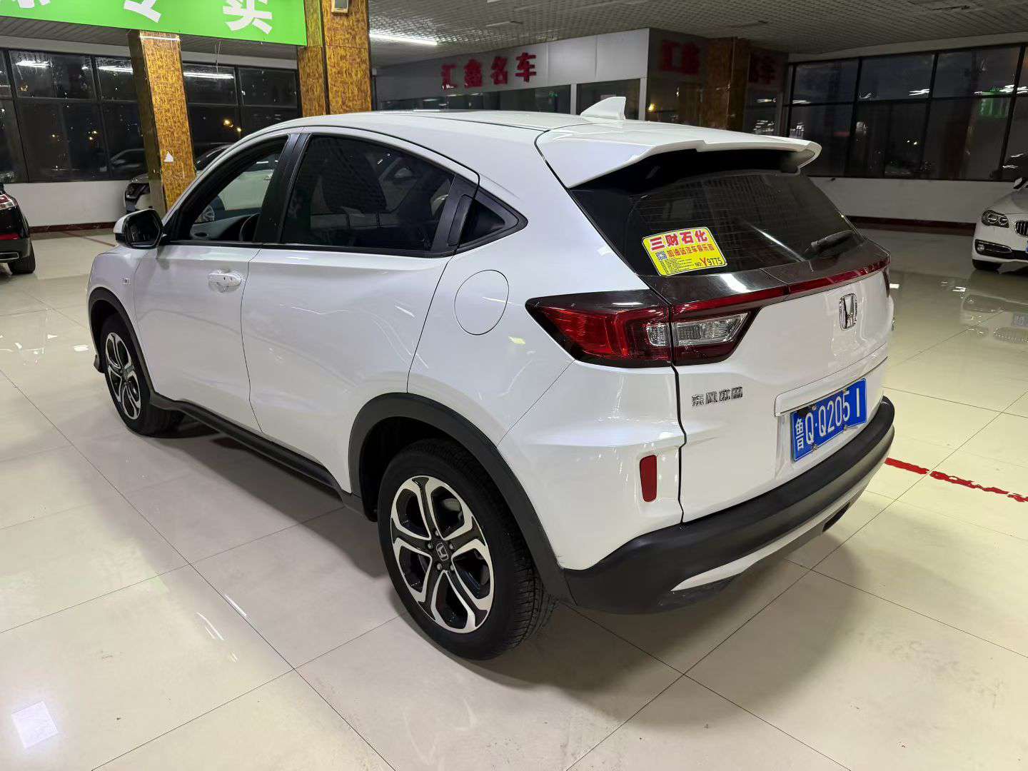 Honda XR-V 8