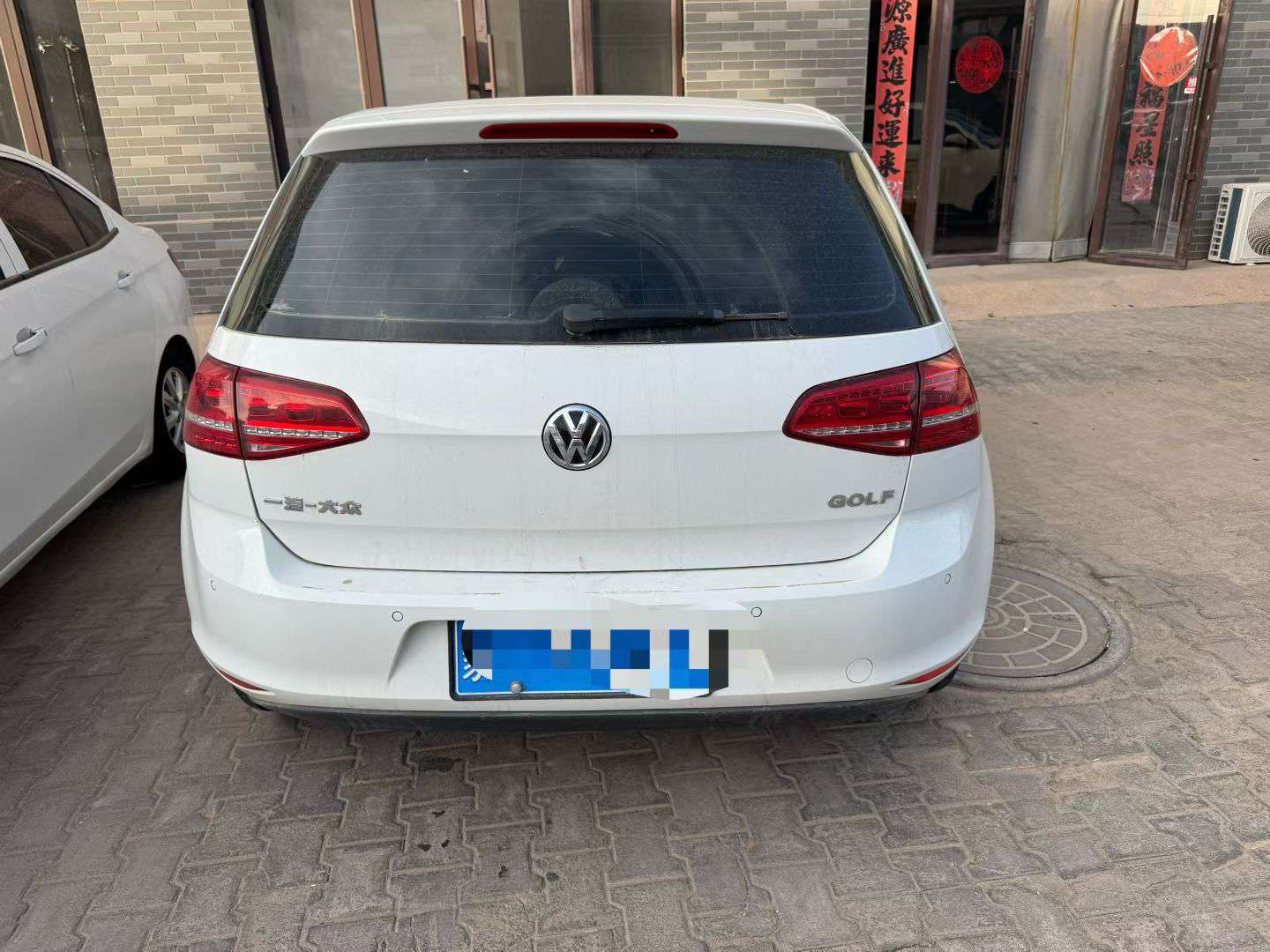 Volkswagen Golf 2
