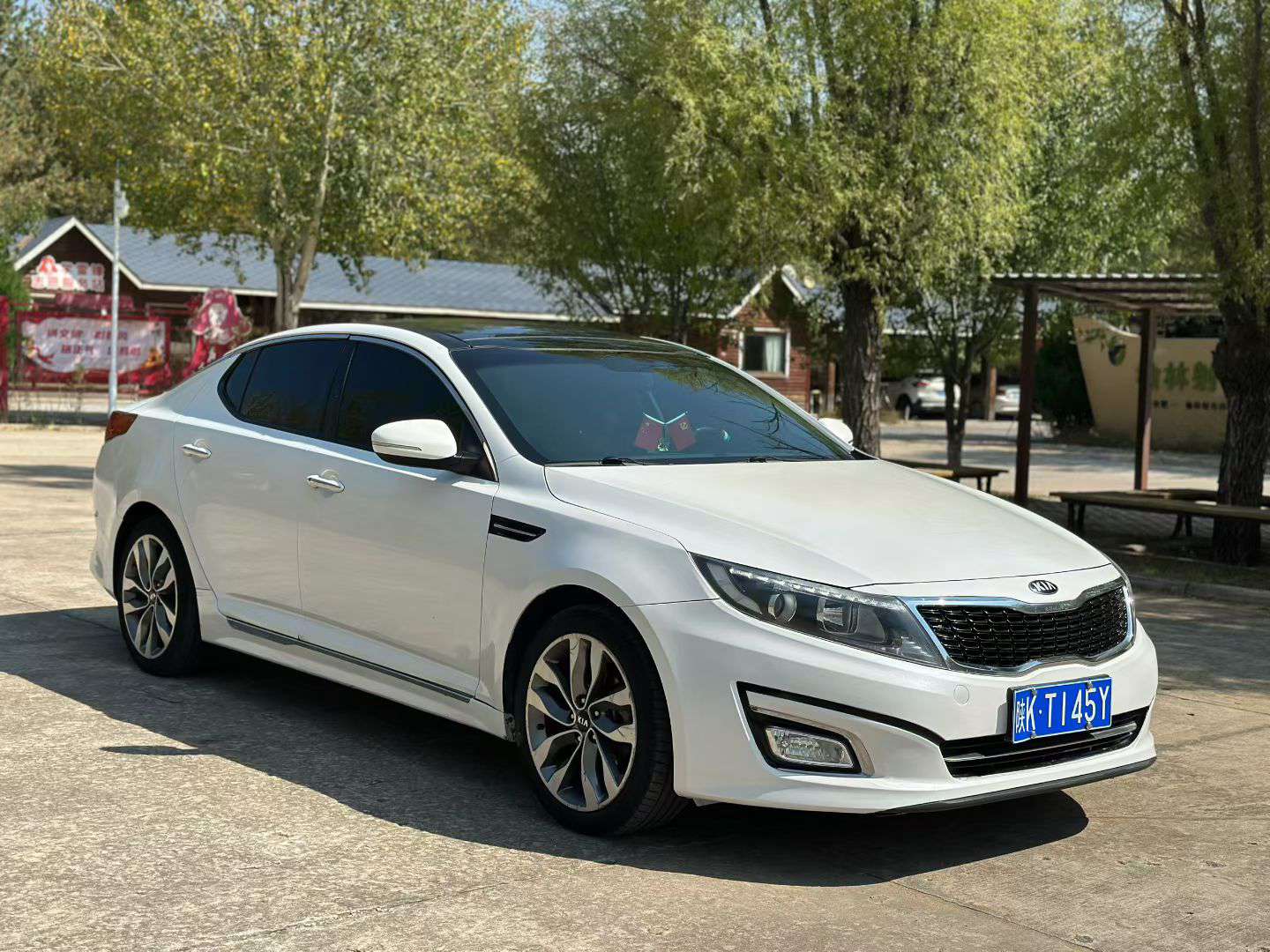 Kia K5 2.0L Automatic High Trim