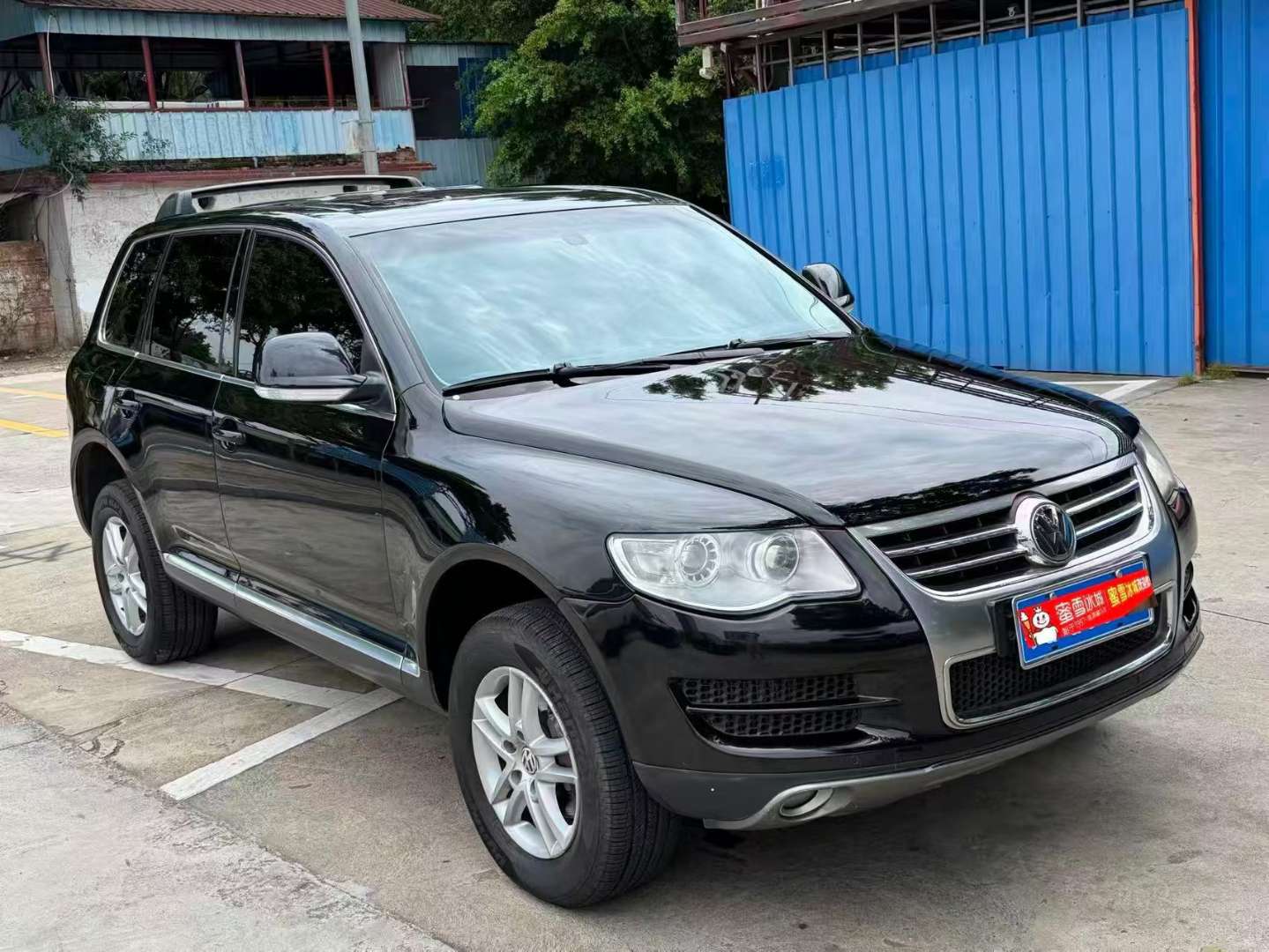 Volkswagen Touareg 3.0T Diesel Standard Edition 2