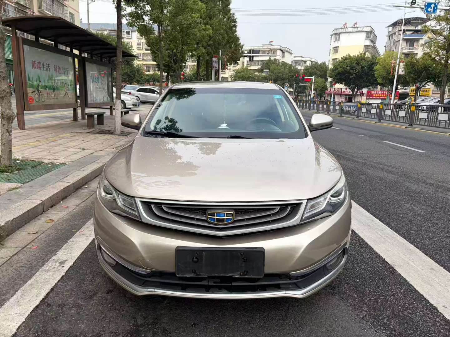 Geely Emgrand GL