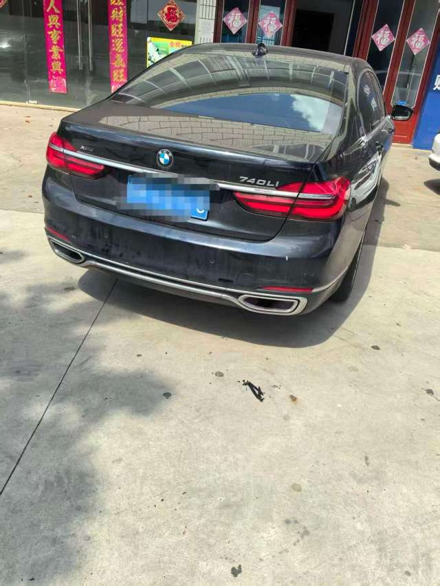 BMW 7 Series 740Li Automatic Large Sunroof 3
