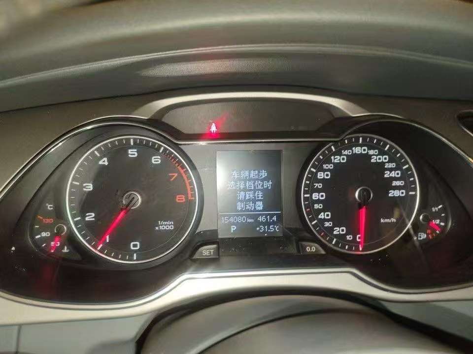 Audi A4L 2016 High Trim 2.0T S line Classic Comfort 6