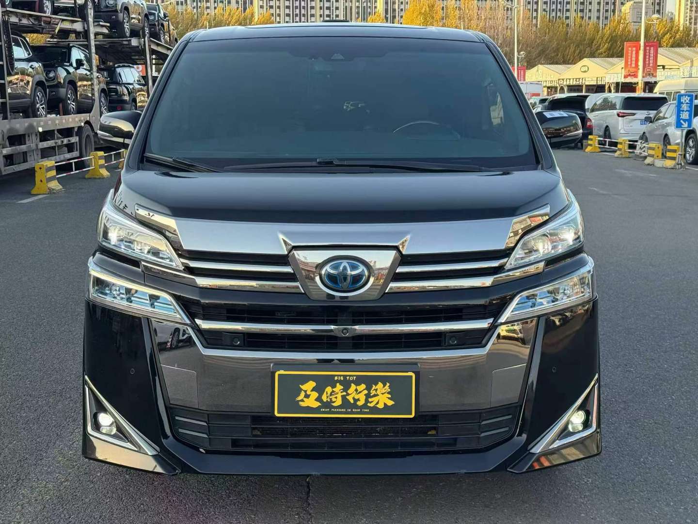 Toyota Vellfire 2021 2.5 Hybrid AWD Prestige Edition 2
