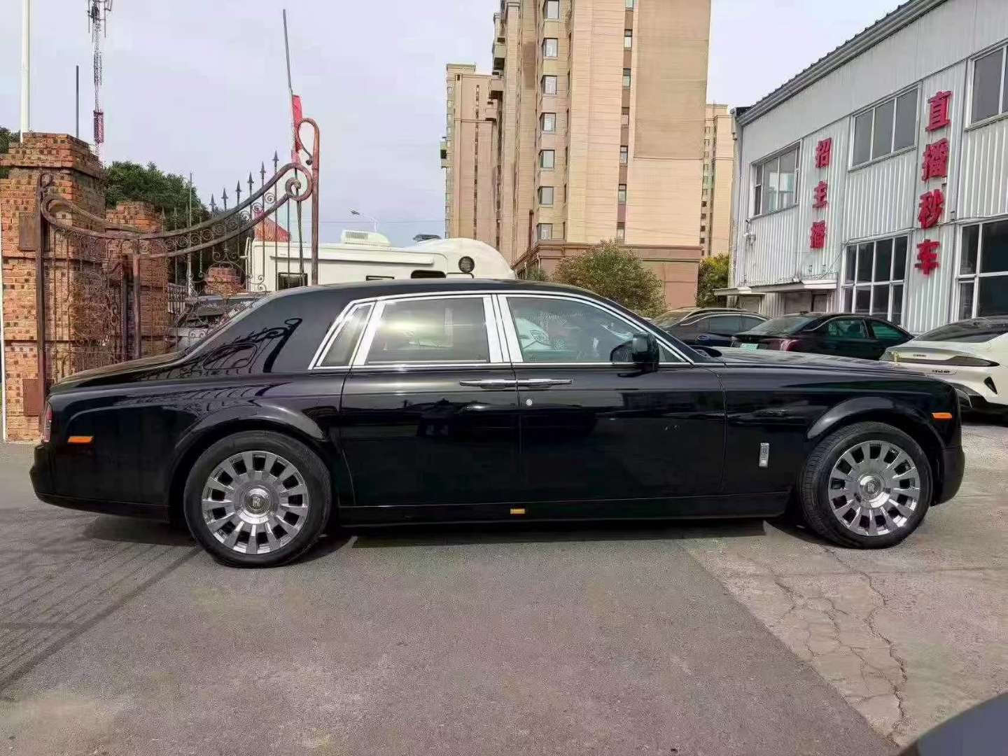 Rolls-Royce Phantom 2013 Rolls-Royce Phantom 3