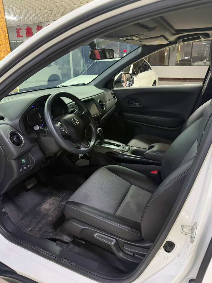 Honda XR-V 4