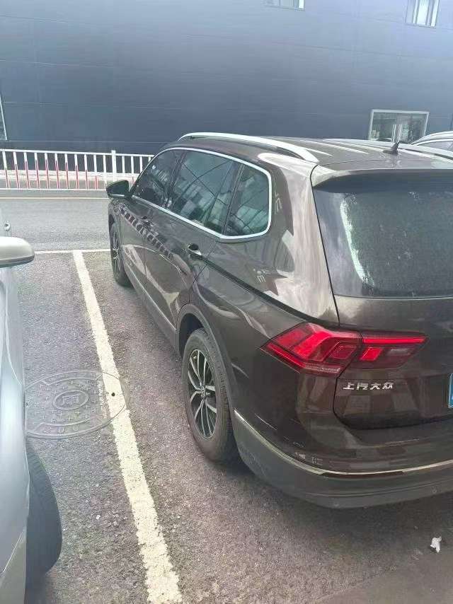 Volkswagen Tiguan L 1.8T 330 TSI Trendline 2