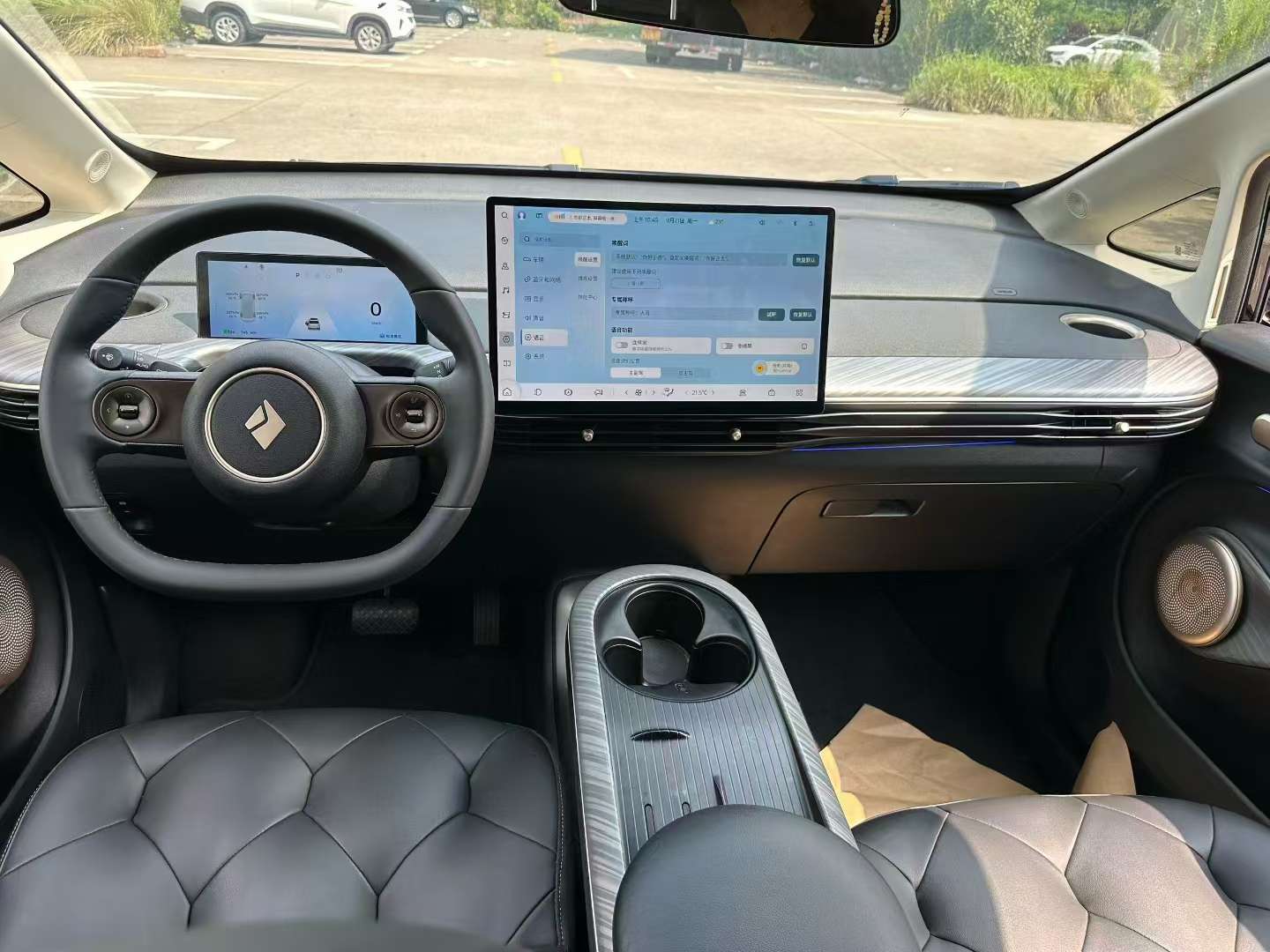 Baojun Cloud 2023 460 Pro Lingxi Edition 6