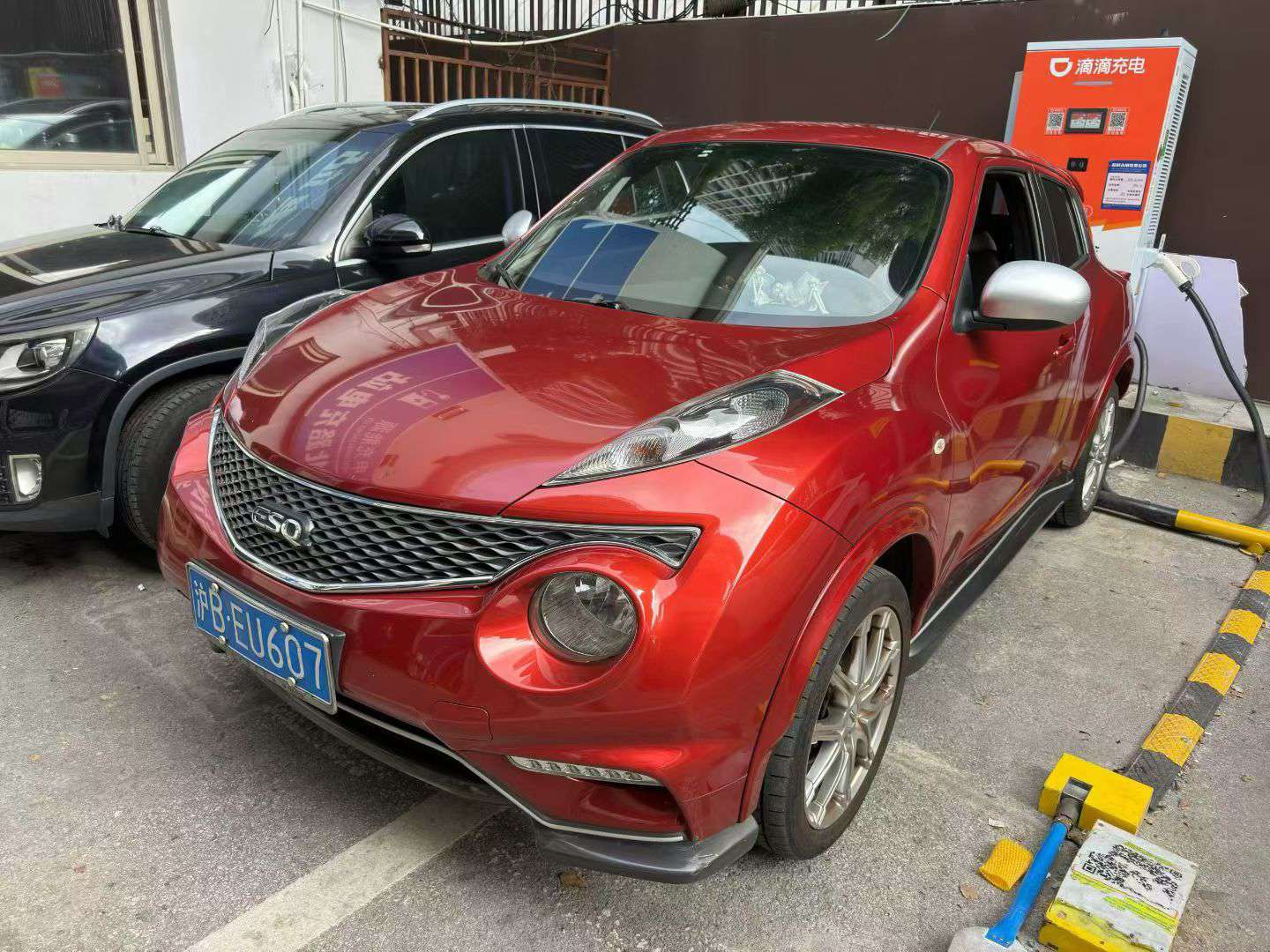 Infiniti ESQ 1.6L Automatic Sunroof
