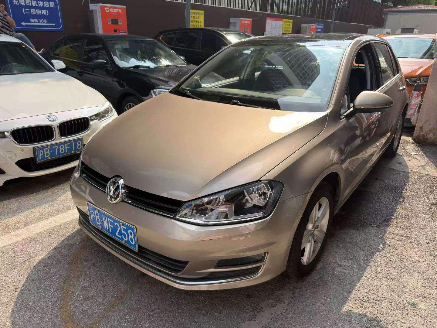 Volkswagen Golf 1.4T Automatic Sunroof