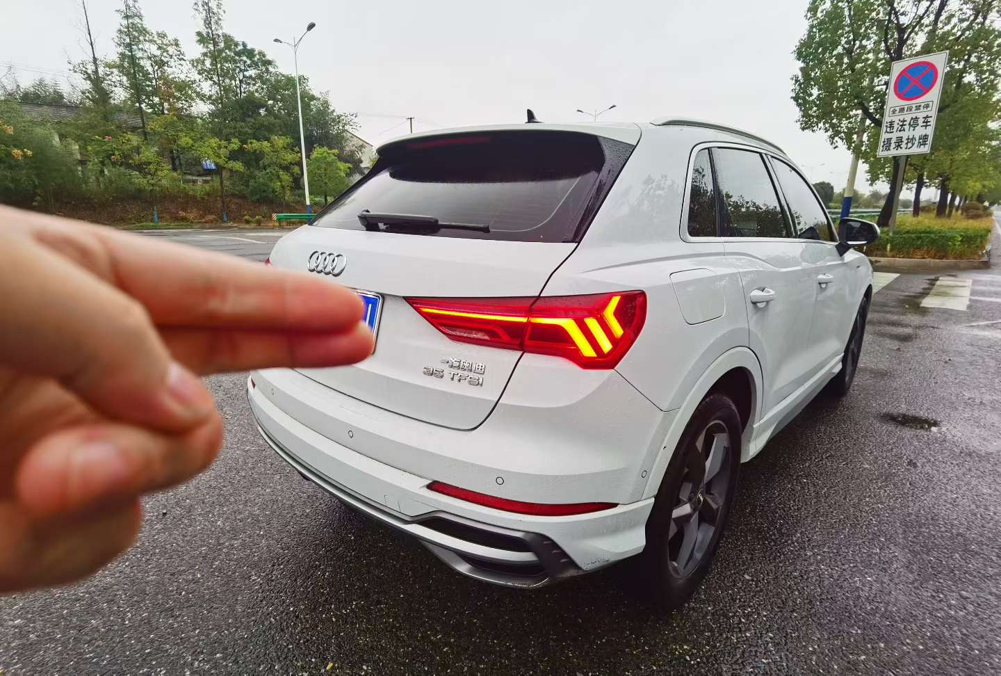 Audi Q3 5