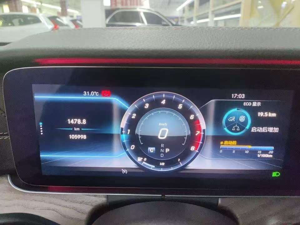 Mercedes-Benz E-Class E300L Facelift Luxury Trim 4