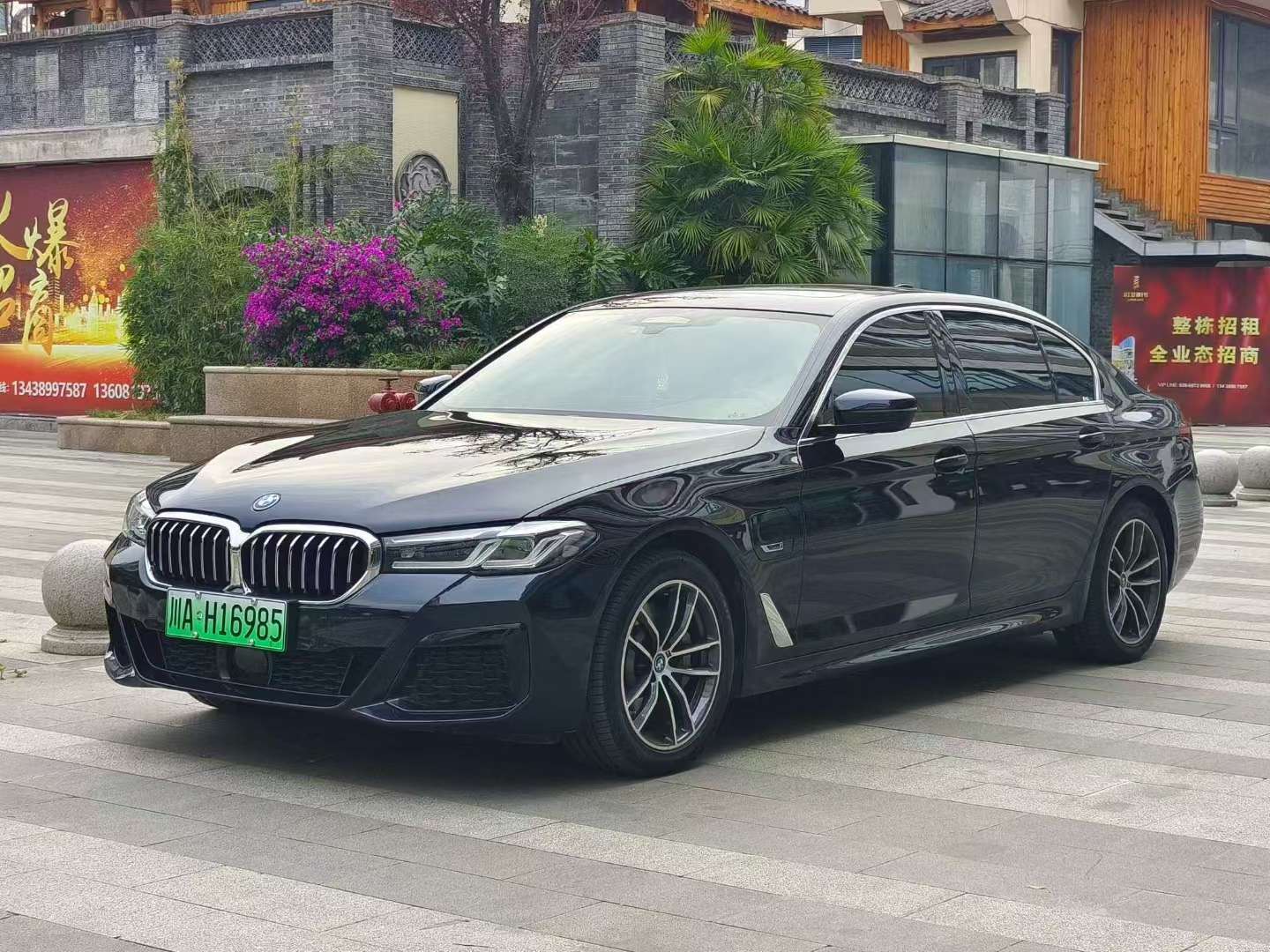 BMW 5 Series 2022 Facelift 535Le Pioneer Edition M Sport Package