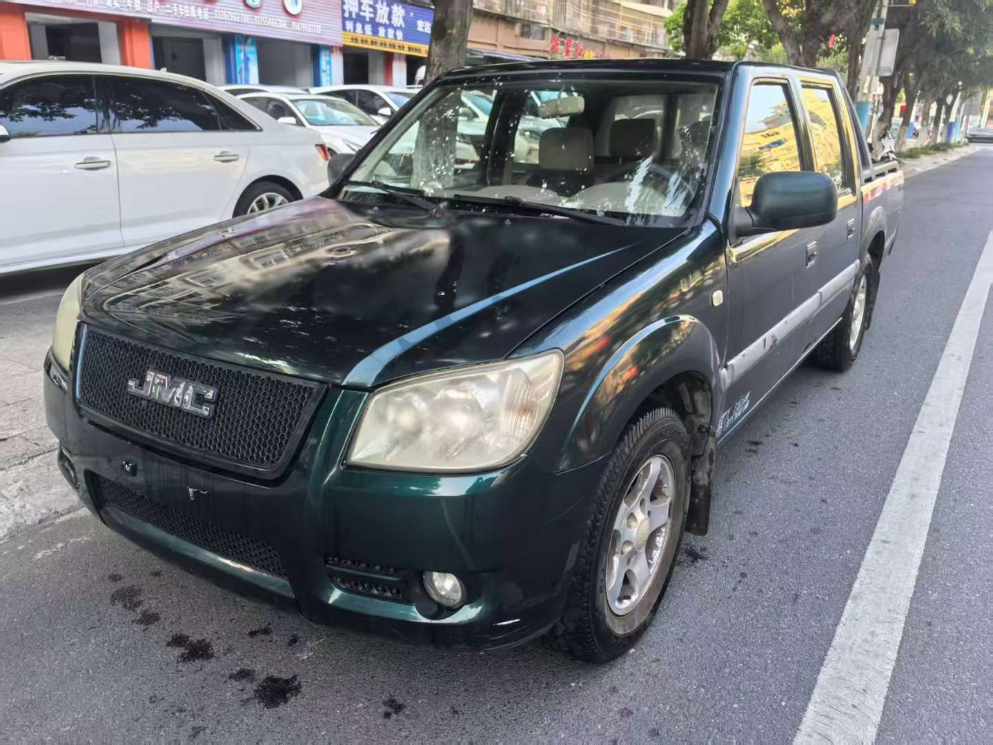 JMC Vada 3