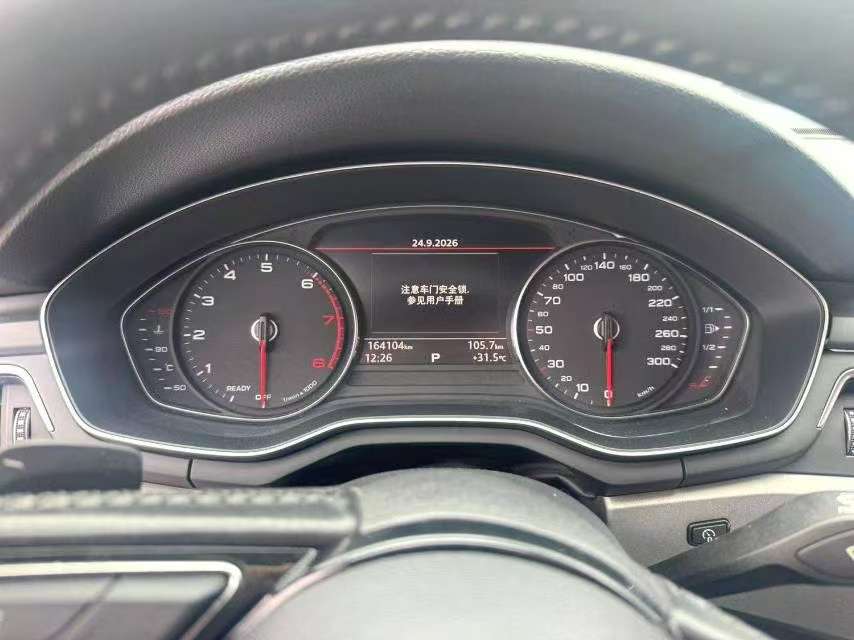 Audi A4L Premium 4