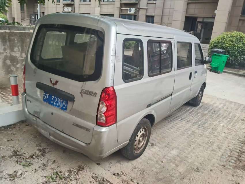 Wuling Rongguang Extended Manual 1.5 3