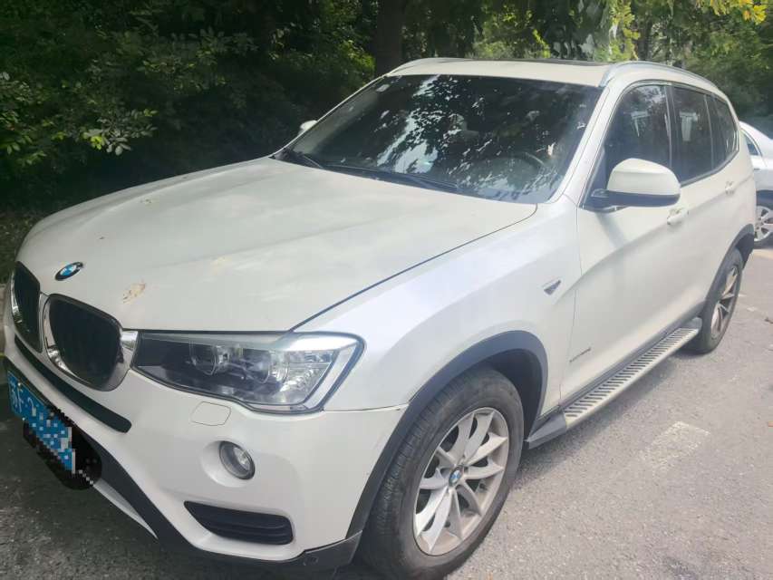 BMW X3 Automatic Sunroof 2.0L