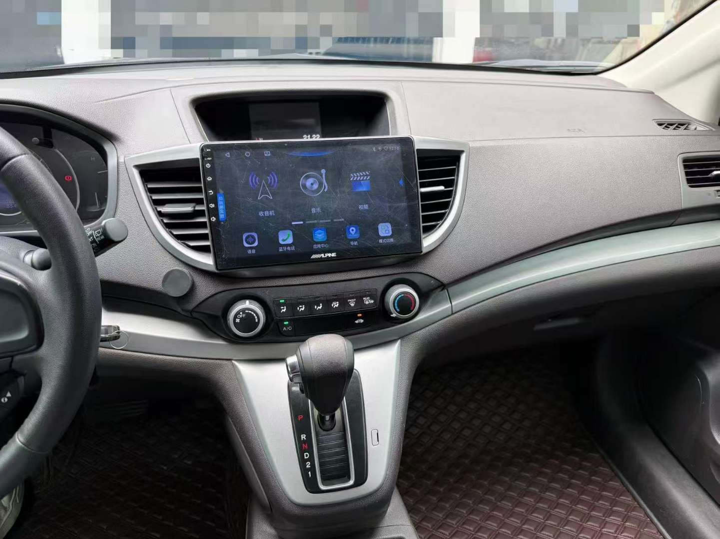 Honda CR-V 2.0L Automatic Classic Edition 3