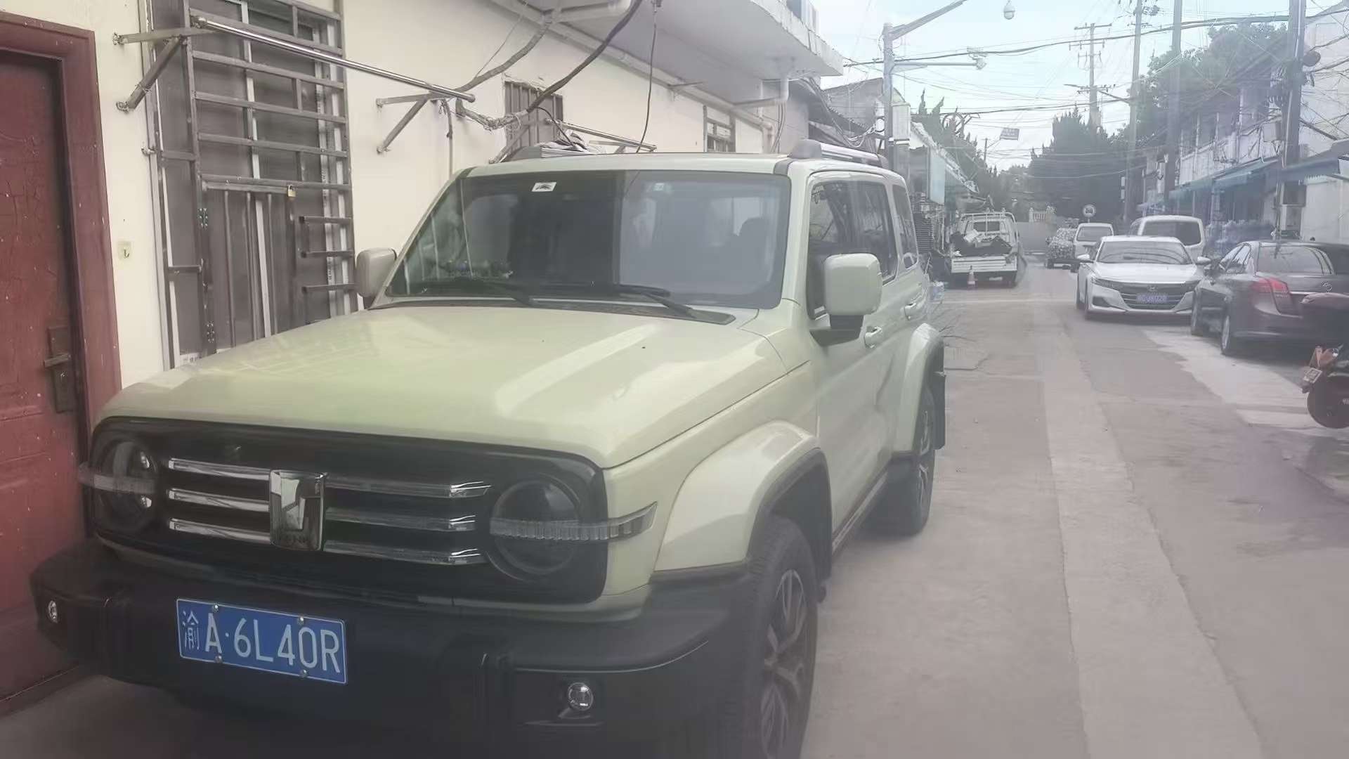 TANK 300