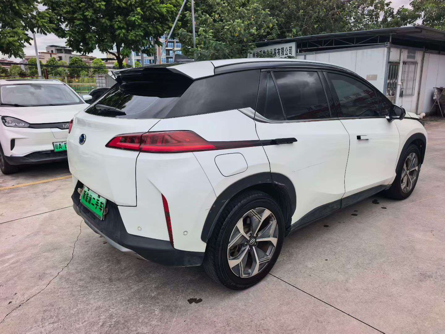 AION V 2021 V70 Smart Edition 3