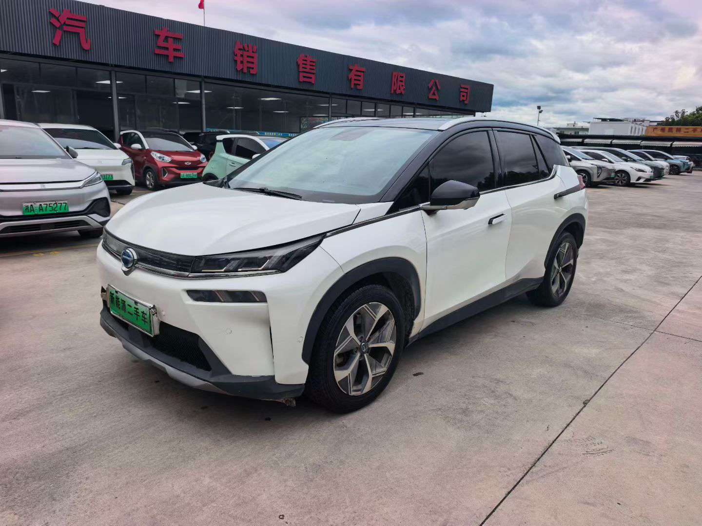 AION V 2021 V70 Smart Edition