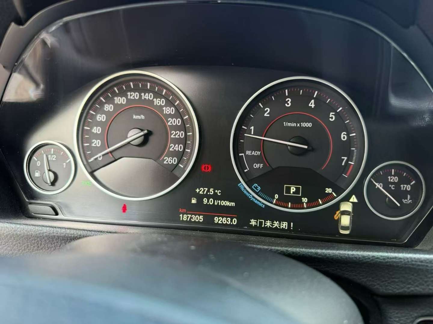 BMW 3 Series 320Li Advanced Edition 6
