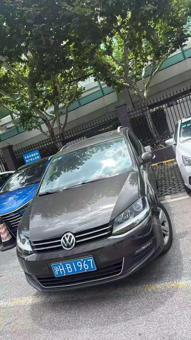 Volkswagen Sharan 2.0T Automatic Panoramic Sunroof Electric Doors 7-Seater 2