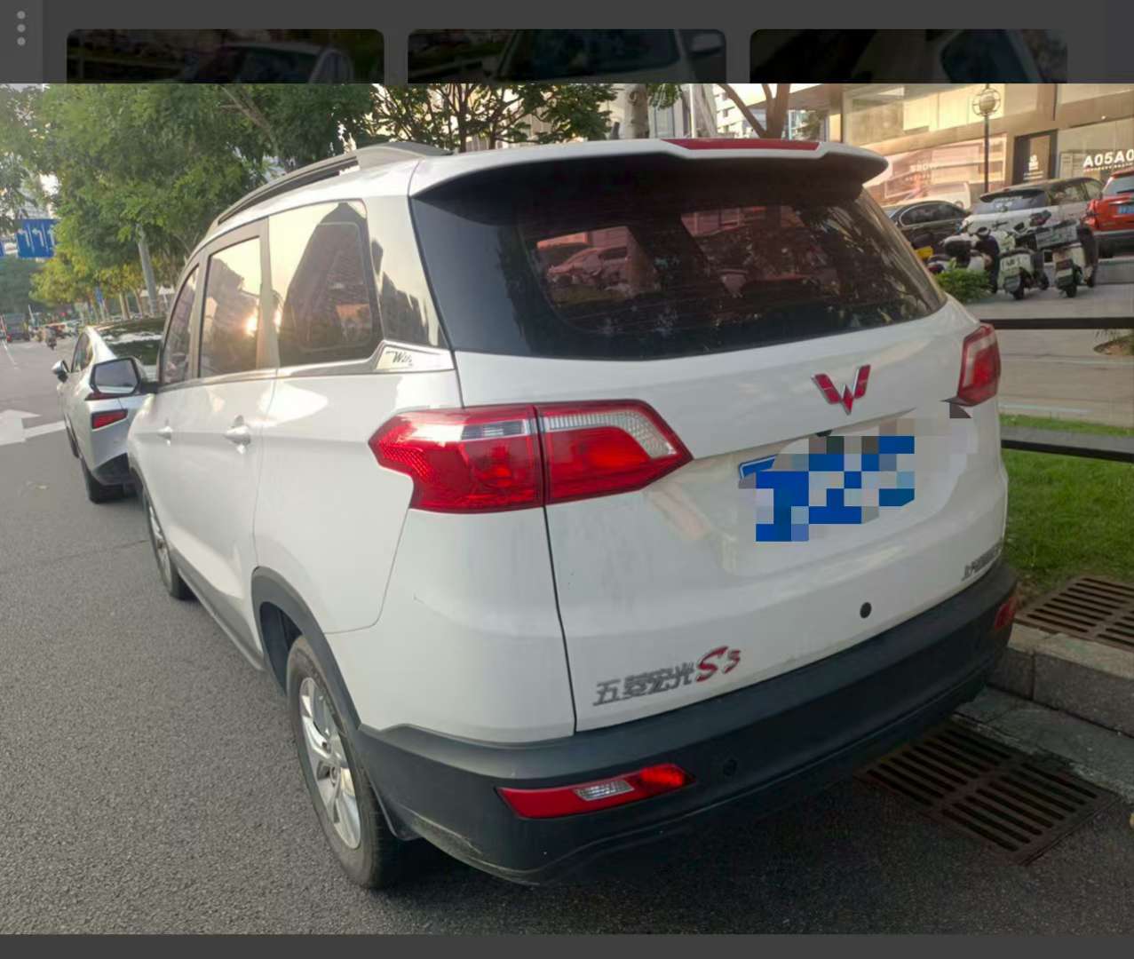 Wuling Hongguang S3 1.5 Manual 8