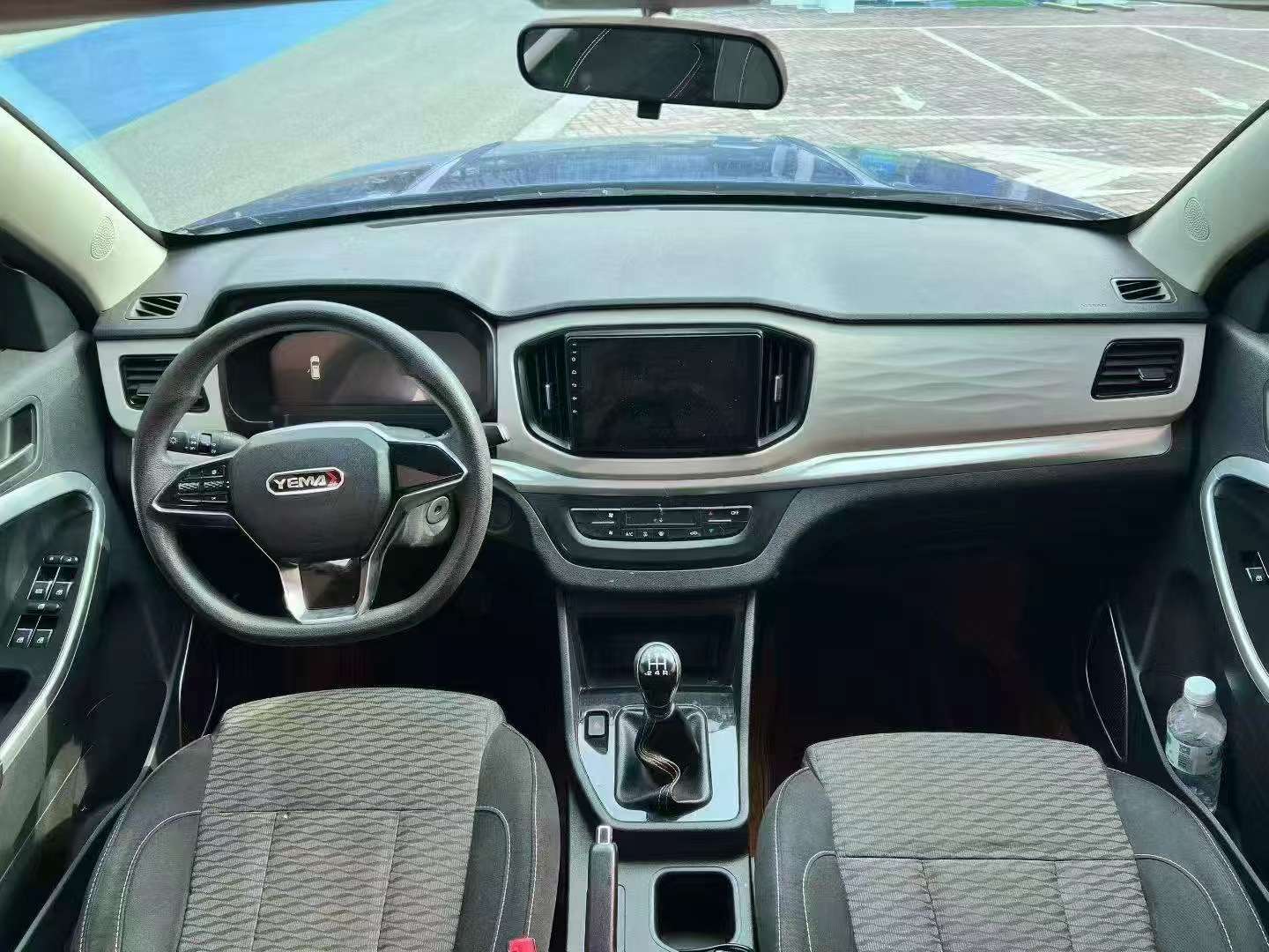Mustang Bojun 7
