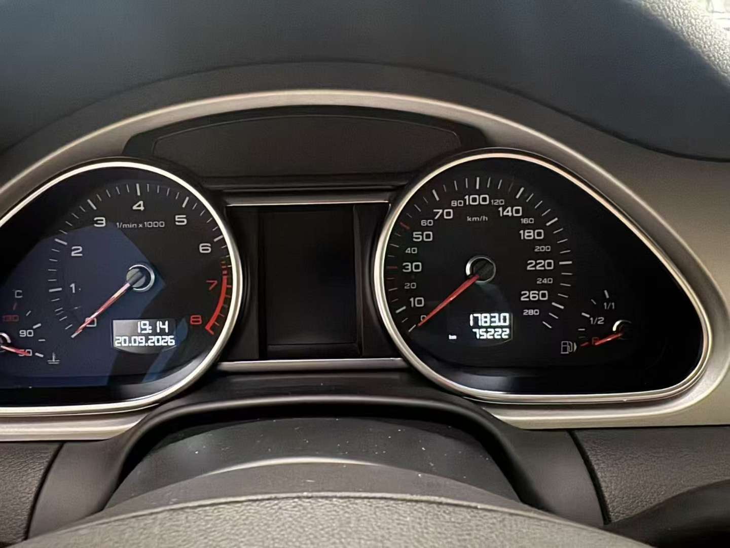 Audi Q7 2015 3.0T Progressive 7-Seater 3
