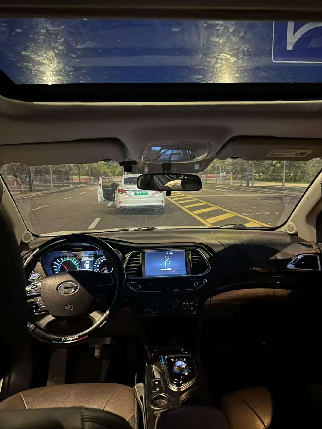 Trumpchi GS4 1.5T Hybrid 8