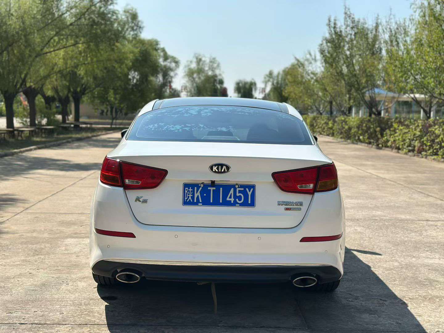 Kia K5 2.0L Automatic High Trim 5