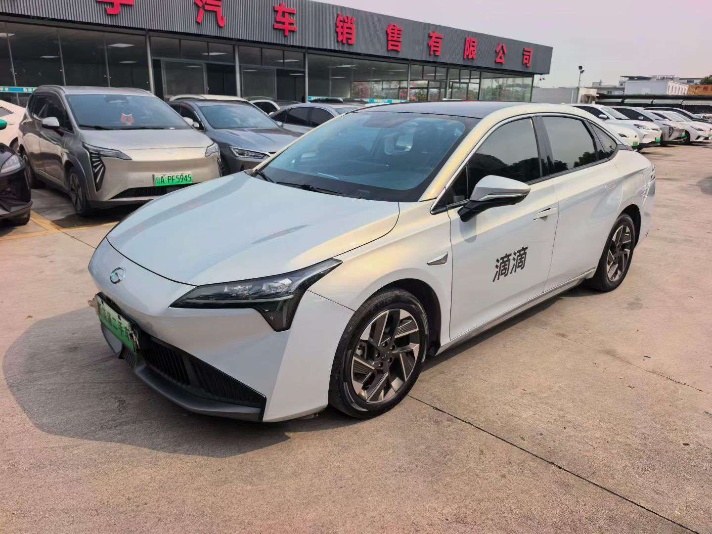 AION S S PLUS 80 Long Range Edition 3