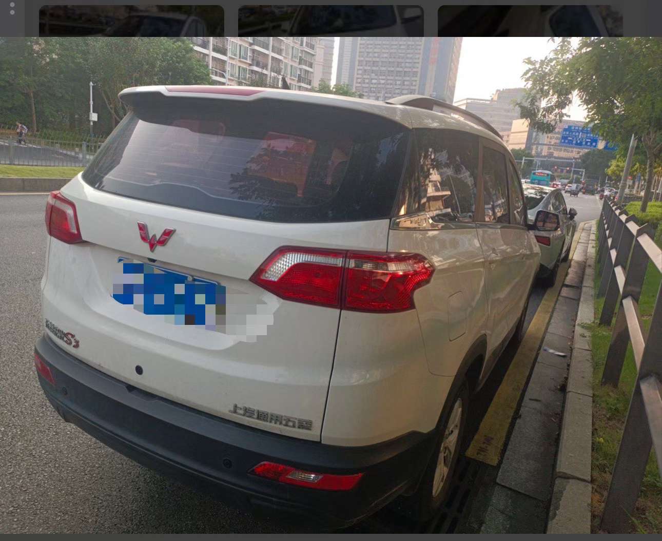 Wuling Hongguang S3 1.5 Manual 9