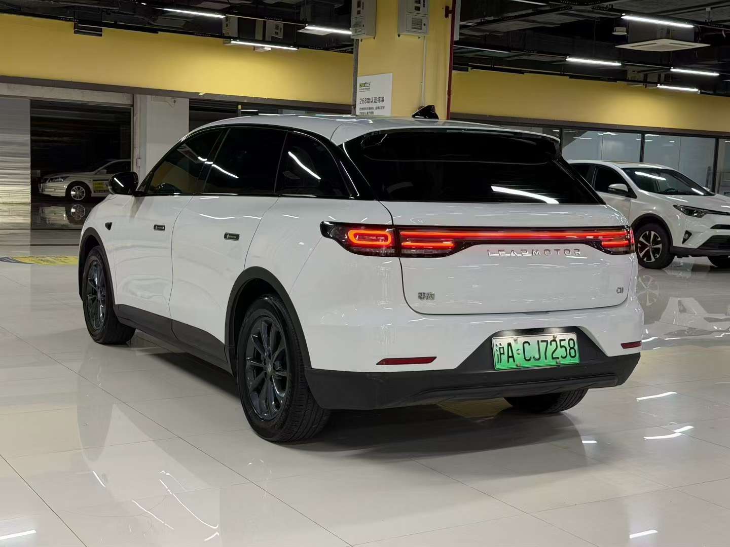 Leapmotor C11 Comfort Edition 6