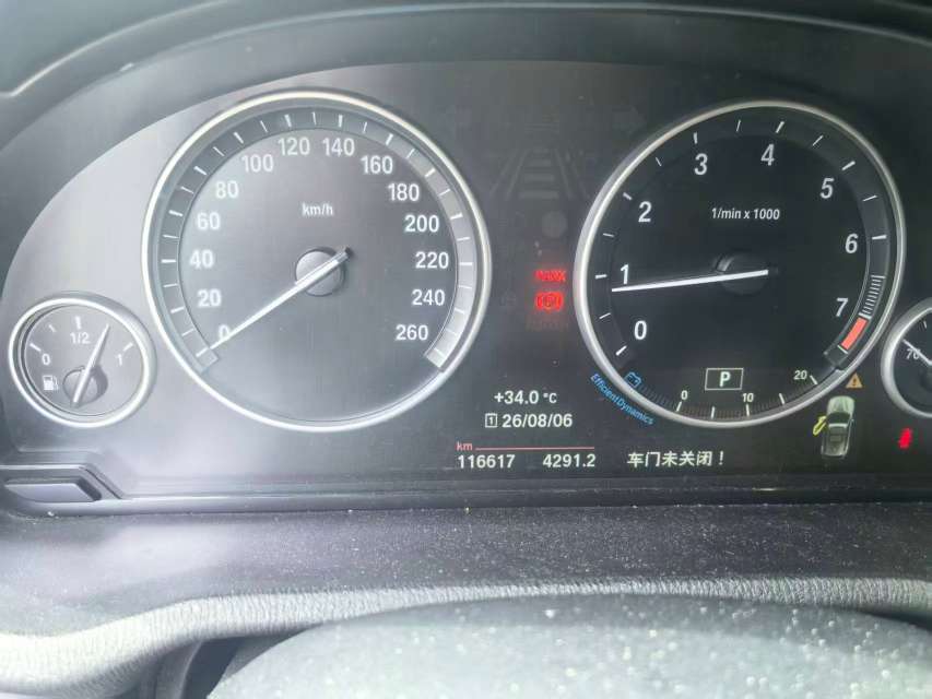 BMW X3 Automatic Sunroof 2.0L 4