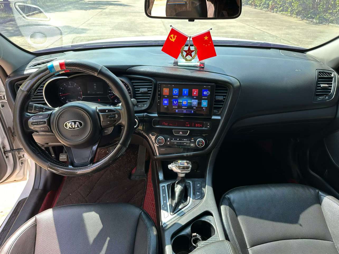 Kia K5 2.0L Automatic High Trim 8