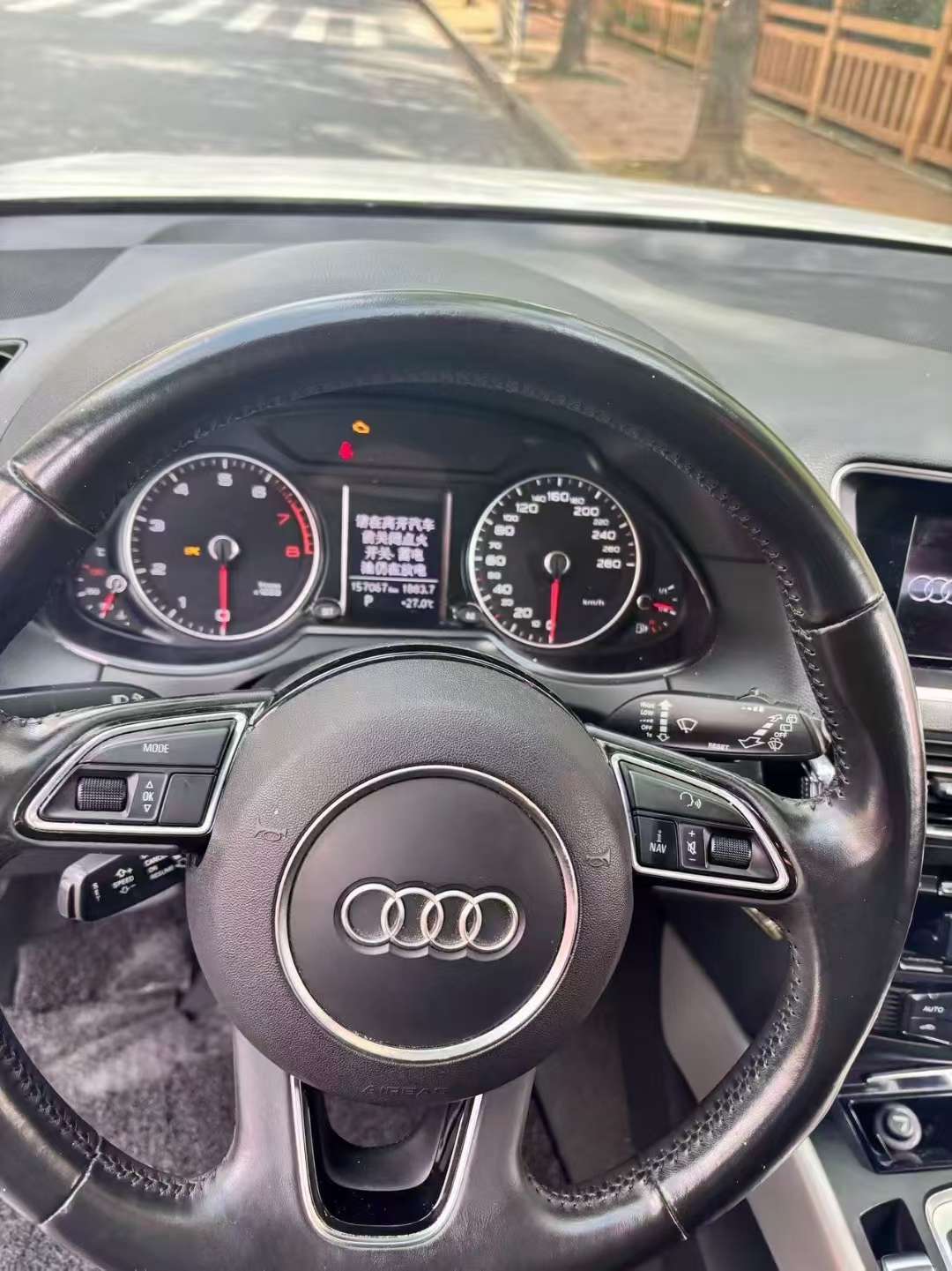 Audi Q5 4