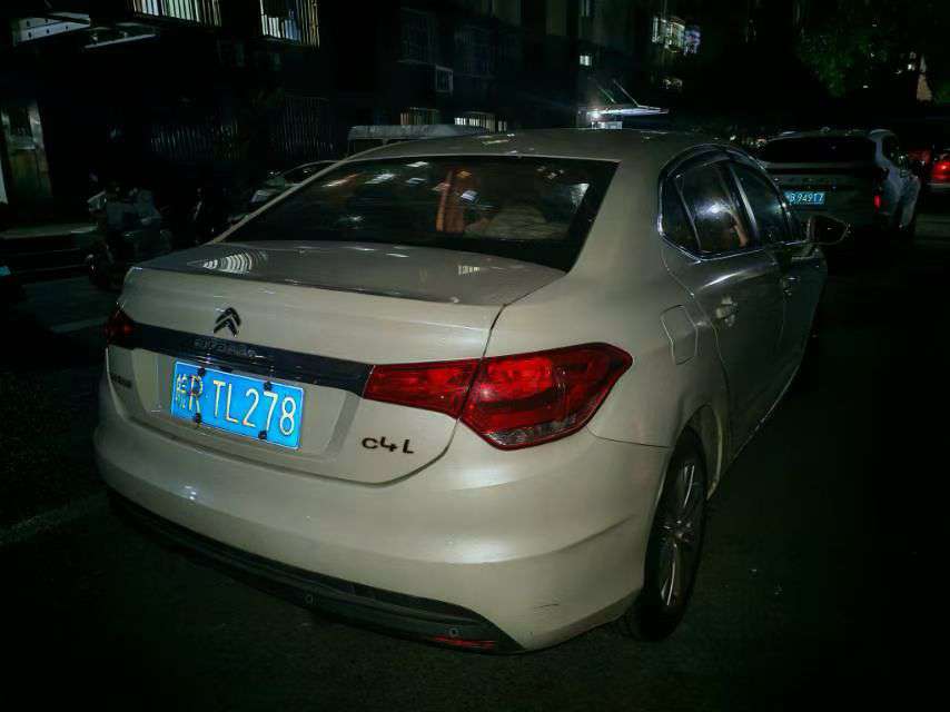 Citroën C4L 1.2T Automatic Sunroof 9