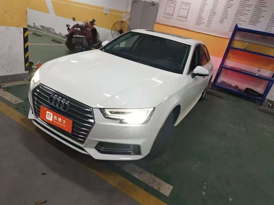 Audi A4L 2.0T Advance Edition Large Sunroof 2